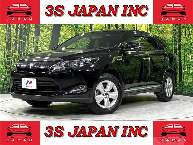 2016 Toyota Harrier Hybrid