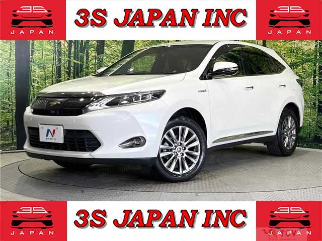 2017 Toyota Harrier Hybrid
