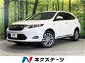 2017 Toyota Harrier Hybrid