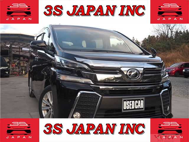 2017 Toyota Vellfire