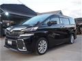 2017 Toyota Vellfire