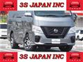 2020 Nissan NV350 Caravan