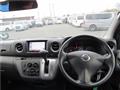 2016 Nissan NV350 Caravan