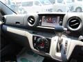 2020 Nissan NV350 Caravan