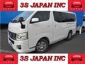 2016 Nissan NV350 Caravan