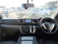 2016 Nissan NV350 Caravan