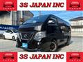 2020 Nissan NV350 Caravan