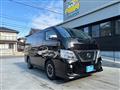 2020 Nissan NV350 Caravan