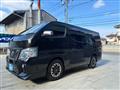 2020 Nissan NV350 Caravan
