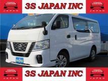 2020 Nissan NV350 Caravan