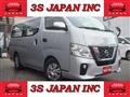 2019 Nissan NV350 Caravan