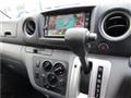 2019 Nissan NV350 Caravan