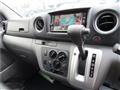 2019 Nissan NV350 Caravan