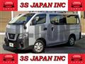 2018 Nissan NV350 Caravan
