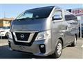 2020 Nissan NV350 Caravan