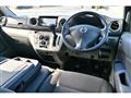 2020 Nissan NV350 Caravan