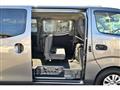 2020 Nissan NV350 Caravan