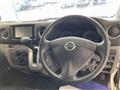 2020 Nissan NV350 Caravan