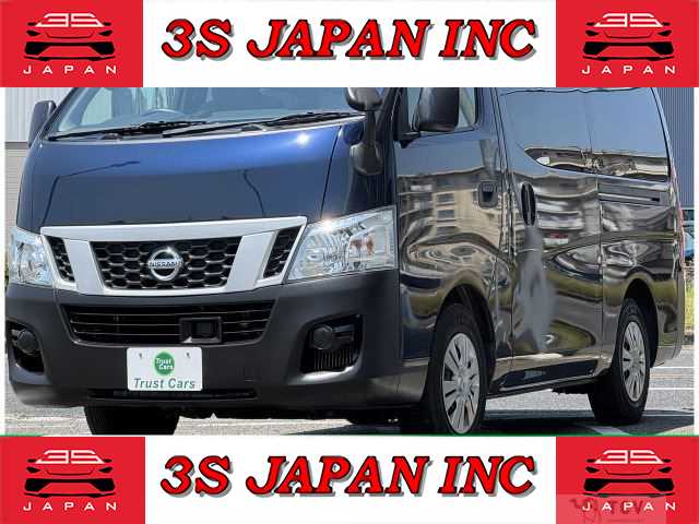 2017 Nissan NV350 Caravan