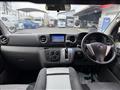 2016 Nissan NV350 Caravan