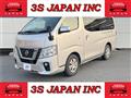 2017 Nissan NV350 Caravan