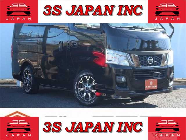 2016 Nissan NV350 Caravan