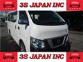 2019 Nissan NV350 Caravan