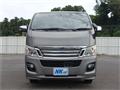 2017 Nissan NV350 Caravan