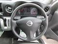 2017 Nissan NV350 Caravan
