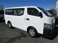 2017 Nissan NV350 Caravan
