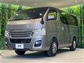 2016 Nissan NV350 Caravan