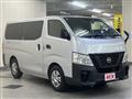 2018 Nissan NV350 Caravan