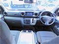 2018 Nissan NV350 Caravan