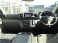 2019 Nissan NV350 Caravan