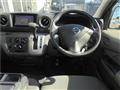 2019 Nissan NV350 Caravan