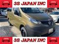 2020 Nissan NV200 VANETTE