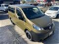 2020 Nissan NV200 VANETTE