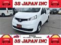 2020 Nissan NV200 VANETTE