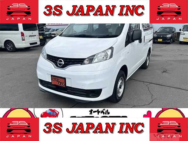 2020 Nissan NV200 VANETTE