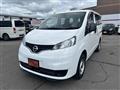 2020 Nissan NV200 VANETTE