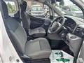 2020 Nissan NV200 VANETTE