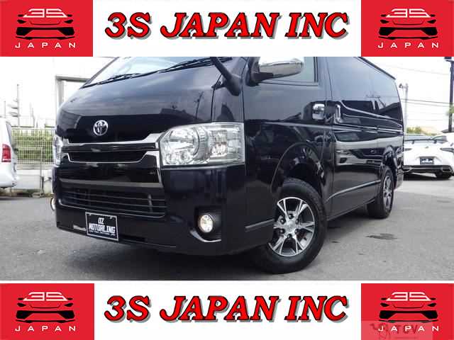 2017 Toyota Regiusace Van