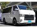 2017 Toyota Hiace Van