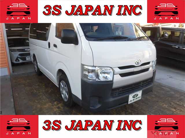 2018 Toyota Hiace Van