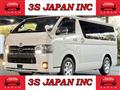 2019 Toyota Hiace Van