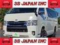 2019 Toyota Hiace Van