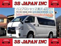 2018 Toyota Regiusace Van