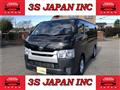 2019 Toyota Hiace Van