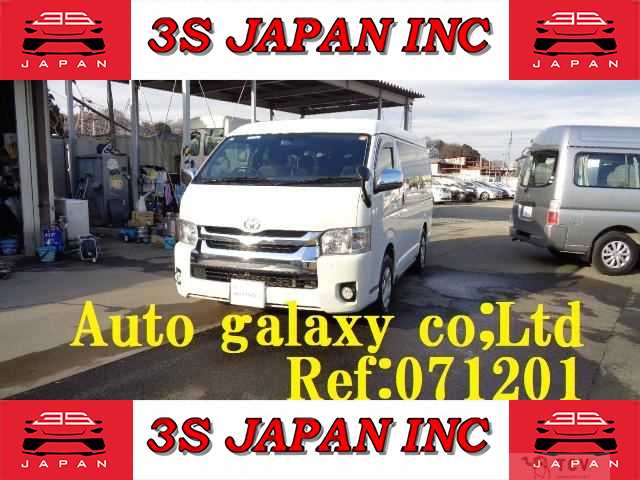 2017 Toyota Hiace