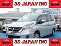 2017 Nissan Serena